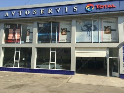 Management company Kvanta sistem, Tashkent, photo