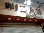 Nizam mobile (Province of Sindh, Karachi, Zaibunnisa Street), mobile phone store