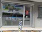 Uysal Emlak (İzmir, Balçova, Onur Mah., Fulya Sok., 24A), real estate agency