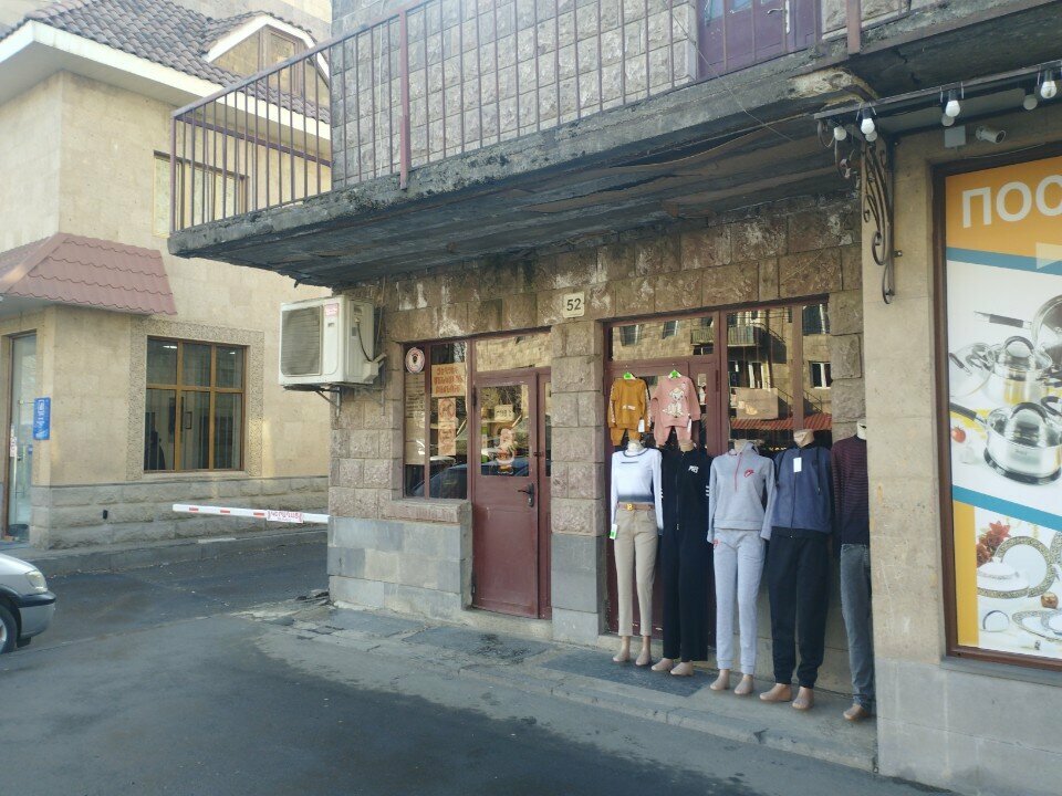 Clothing store Clothes, Vanadzor, photo