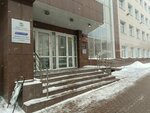 Региональная общественная организация Федерация конькобежного спорта (Spasskaya Street, 3), sports association