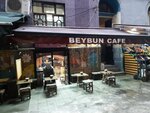 Cafe Beybun (İstanbul, Beyoğlu, Şehit Muhtar Mah., Nane Sok., 5), cafe