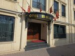 Bablin Butik Otel (Konya, Karatay, Aziziye Mah., Ayanbey Sok., 19), hotel