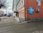 Мясо (Sobornaya Street, 34), butcher shop