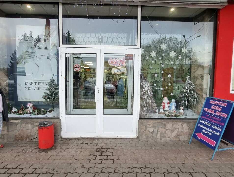 Bedding shop Любимый дом, Krasnoyarsk, photo