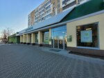 Sberbank of Russia (Ust-Kurdyumskaya ulitsa, 3), atm
