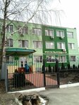 Filial Fgbu Rosselkhoztsentr po Tambovskoy oblasti (Moskovskaya Street, 2В), agricultural enterprise