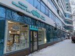 Крендель (ул. Динмухамеда Кунаева, 12/1), кофейня в Астане