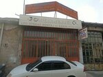 Türkmenler Otogaz (Konya, Selcuklu, Fatih Neighborhood, Tent Street, 45), installation of lpg