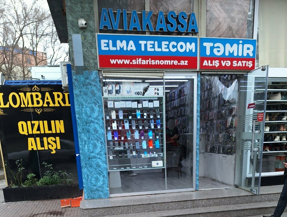 Items for mobile phones Həcinin Dükanı, Baku, photo