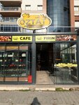 Oztat Bakery Products (Izmir, Buca District, Yesilbaglar Neighborhood, 289/48th Street, 51BB), bakery