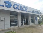 Güloz Power Transmission (Istanbul, Umraniye, Esensehir Neighborhood, Imes Industrial Site, 1 Social Facilities, 41), industrial enterprise