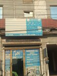Mubarak Ali Bhatti Estate Advisor (Gulshan e Ali Colony, Colony Gulshan Ali, 210), real estate agency