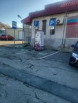 НЭСК (Sukhumskoye Highway, 98А), electric car charging station