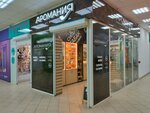 Аромания (Novosyolov Street, 30А), perfume and cosmetics shop