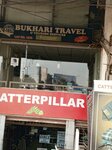Bukhari Travel and Tourism Services (Main Boulevard Gulberg, 58), travel agency