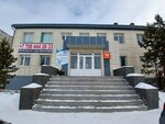 Educational Services (Nursultan Nazarbaev dańǵyly, 17А), further education