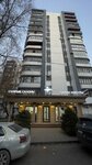 Beauty Soul (Aksai-1 microdistrict, 15) ، صالون تجميل