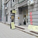 Km Studio (Durmitorska Street, 3) ، التصوير الفوتوغرافي