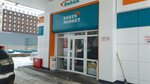 Duken market (Ortalyq yqsham aýdany, 51) ، متجر بضائع متنوعة