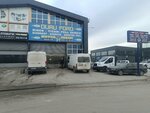 Duru Ford Service Maintenance (Ankara Province, Yenimahalle, İnönü Mah., 1754. Sok., 2), car service, auto repair