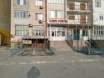 Kaspi (12-shi shaǵyn aýdan, 37), hostel