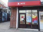 МТС (Magomeda Yaragskogo Street, 76), payment terminal