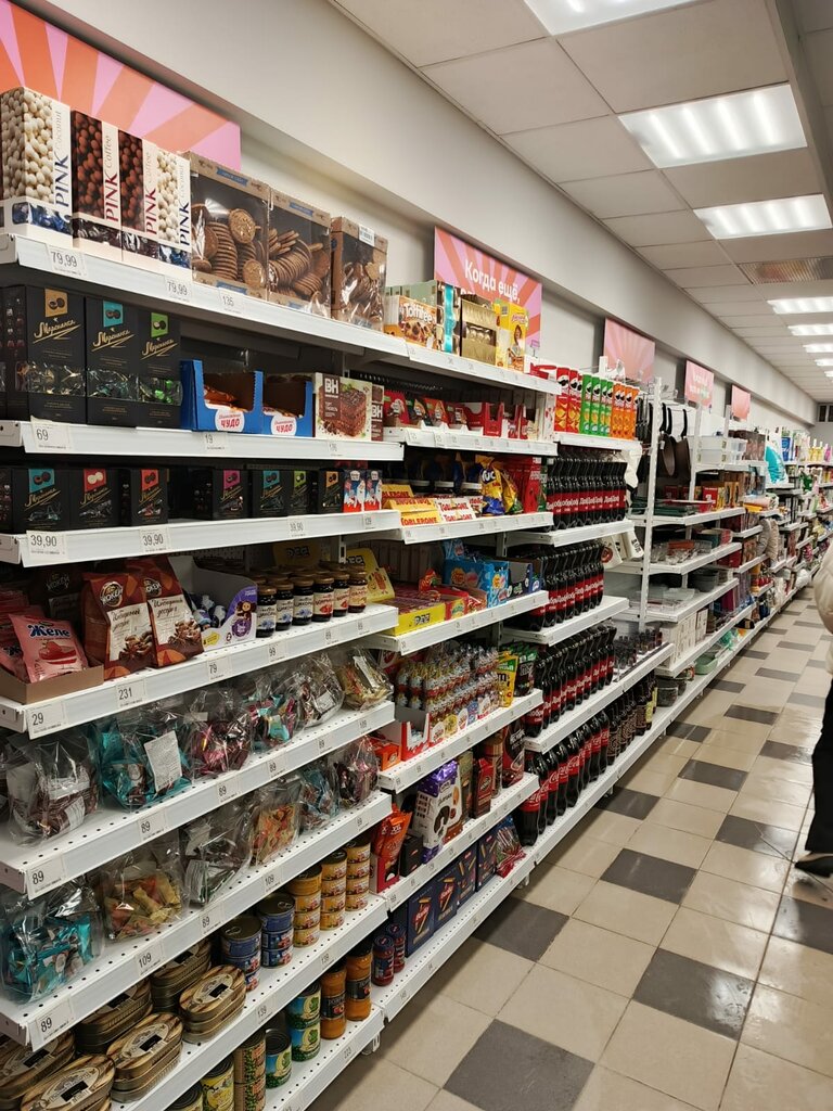 Home goods store Ещё, Ivanovo, photo