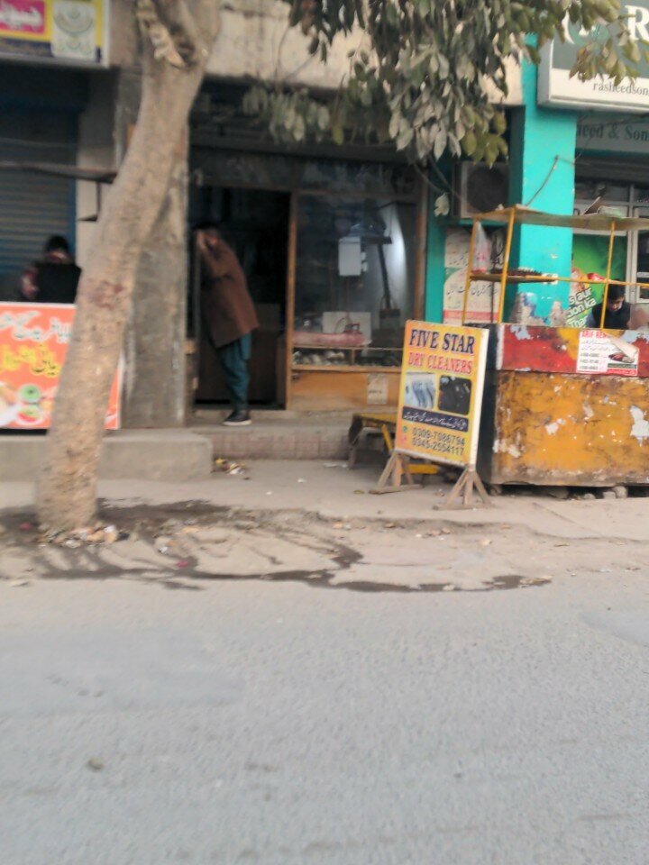 Dry cleaning Five star dari cleaner, Lahore, photo