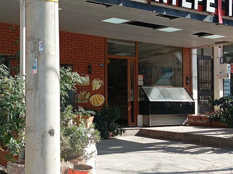 Bakery Hosgor Unlu Mamulleri, Izmir, photo