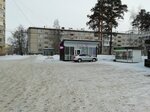 Копия (15-y mikrorayon, 38/3) ، مركز نسخ