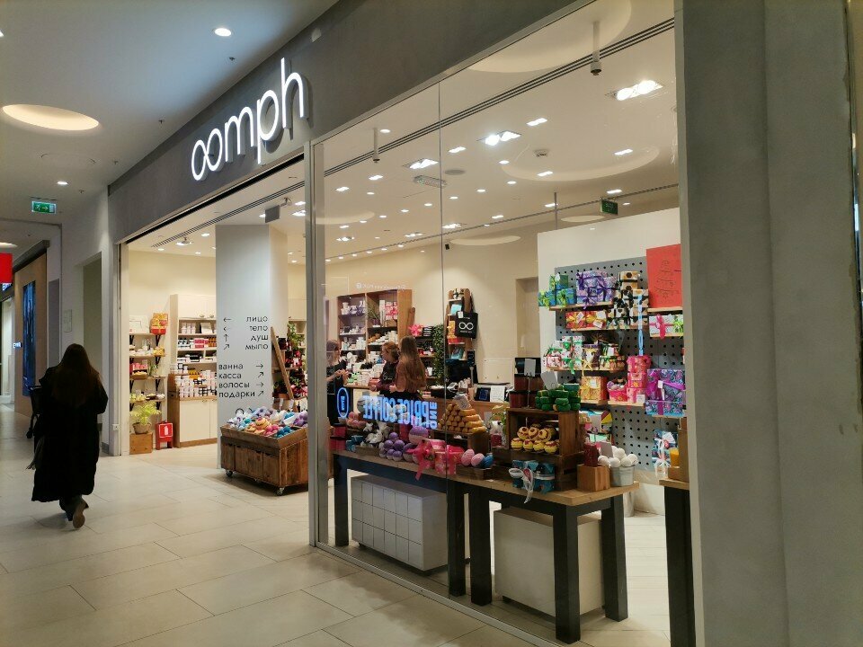Perfume and cosmetics shop Oomph, Moscow, photo