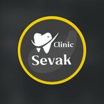 Sevak (Gagarina Street, 76) ، عيادات الأسنان