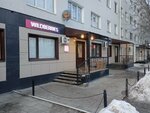 Wildberries (Konstitutsiy Avenue, 63), point of delivery