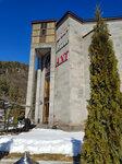Ani Hotel (Stepan Shahumyan Street, 26) ، فندق