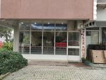 Filiz Real Estate (Izmir, Bornova District, Erzene Neighborhood, 4th Street, 1B), real estate agency