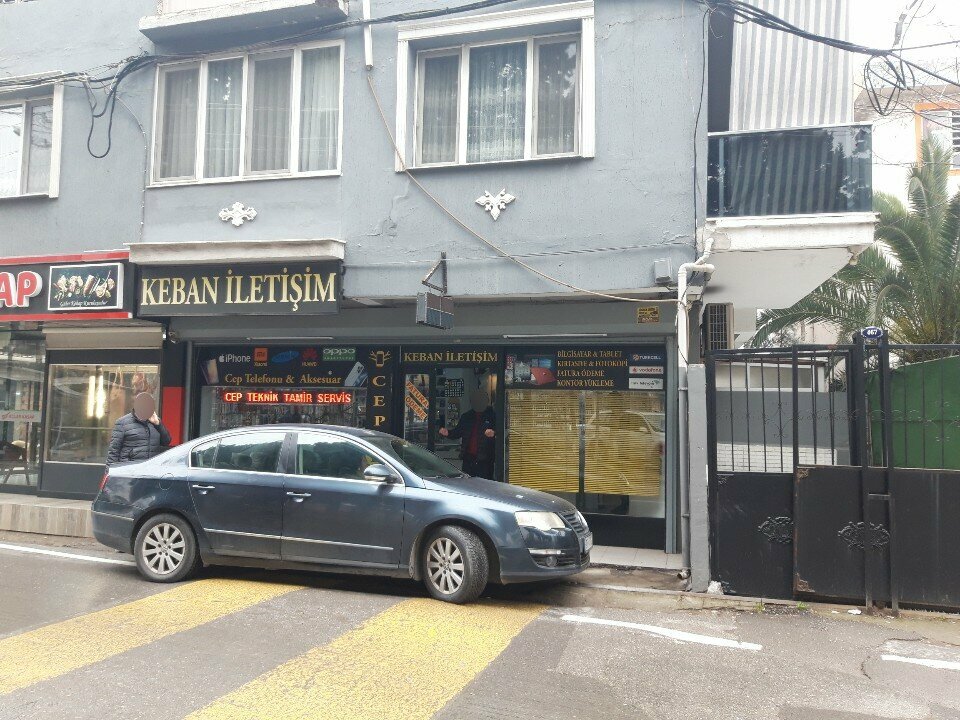 Mobile phone store Keban Communication, Izmir, photo