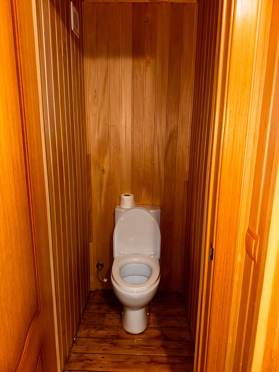 Фото Усадьба Уюта