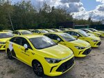 Taxi Akademy (Berezhkovskaya Embankment, 20с11), car rental