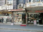 Güleç Kırtasiye (İzmir, Konak, Konak Mah., 853 Sok., 25B) ، متجر أدوات مكتبية