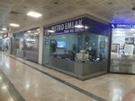 Metro Emlak (İstanbul, Bakirkoy District, Ataköy 7-8-9-10. Kısım Mah., Karanfil Sok., 8) ، وكالة عقارية