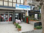Ship Center (İzmir, Karşıyaka, Berin Taşan Sok., 23B), travel agency