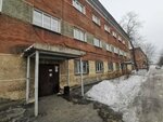 Спецтехстрой-НК (ulitsa DOZ, 23), welding services