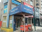 Era Sharkuteri (Istanbul, Esenyurt, Garden Frontage Road, 26AC), tobacco and smoking accessories shop