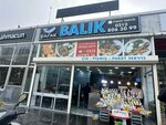 Dawn Fish (Istanbul, Basaksehir, Bahcesehir 1st Section Neighborhood, Sakarya Street, 55/2M) ، الأسماك والمأكولات البحرية