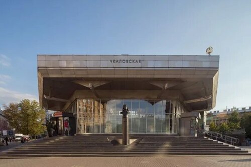 Чкаловская (Санкт-Петербург, Большая Зеленина ул., 12), станция метро в Санкт‑Петербурге