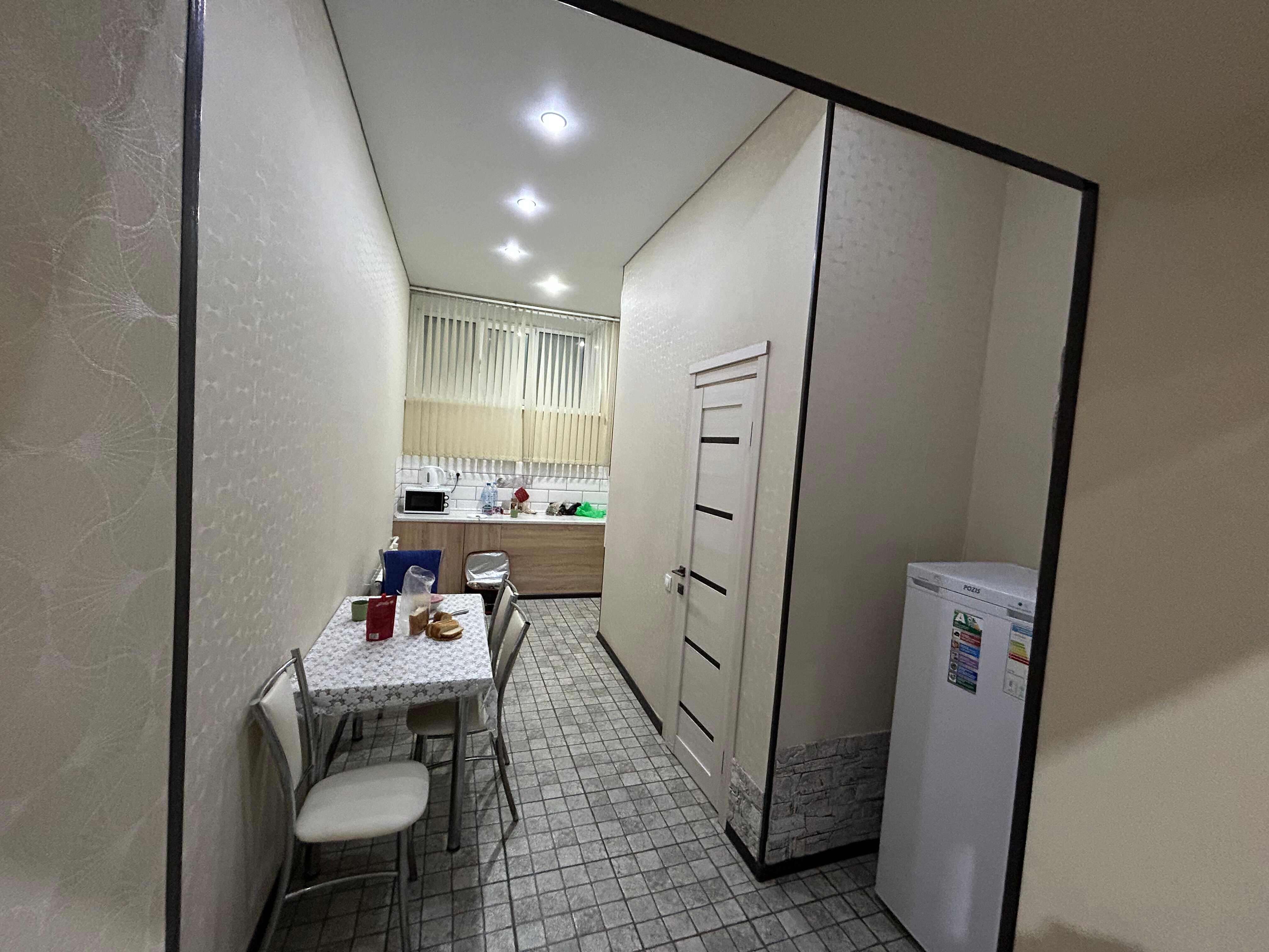 Фото Спектр Плюс