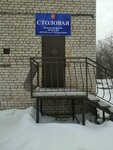 Столовая (ulitsa Krasnogvardeytsev, 45А) ، وجبات سريعة
