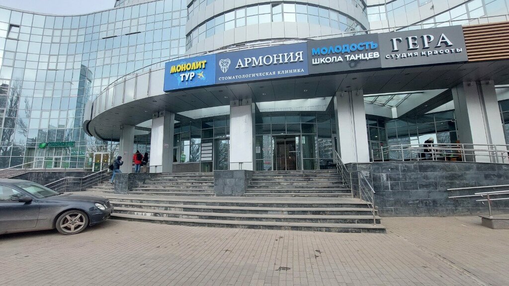 Further education Era of Engineers, Korolev, photo