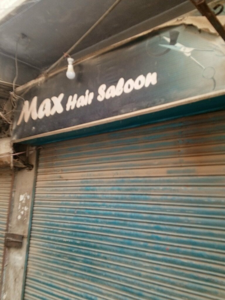 Beauty salon Mx hair saloon, Karachi, photo